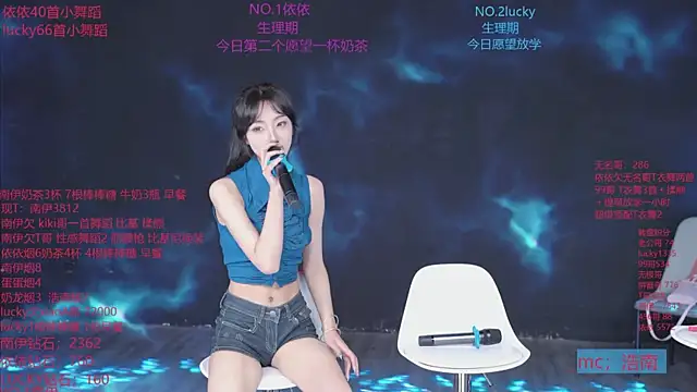 sexybaby-0001 웹캠 쇼