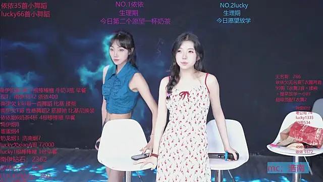 sexybaby-0001 网络视讯表演