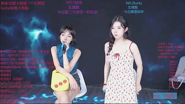sexybaby-0001 在線直播表演