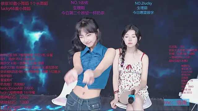 sexybaby-0001 Pertunjukan Webcam