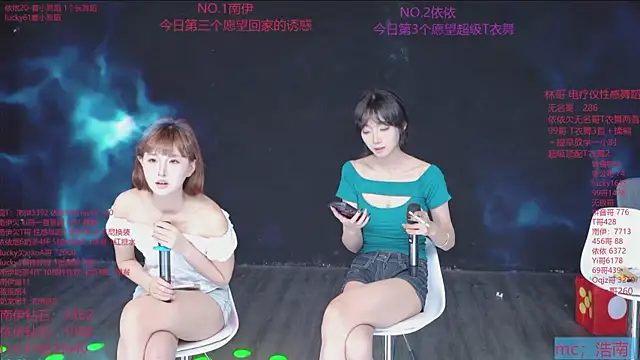 הופעת וובקאם של sexybaby-0001