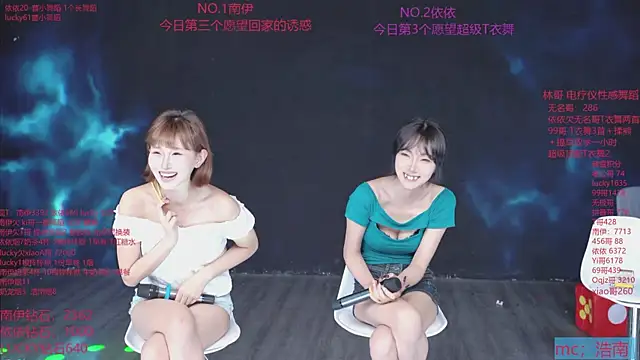 sexybaby-0001 网络视讯表演