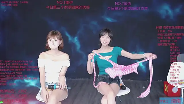 โชว์เว็บแคมของ sexybaby-0001