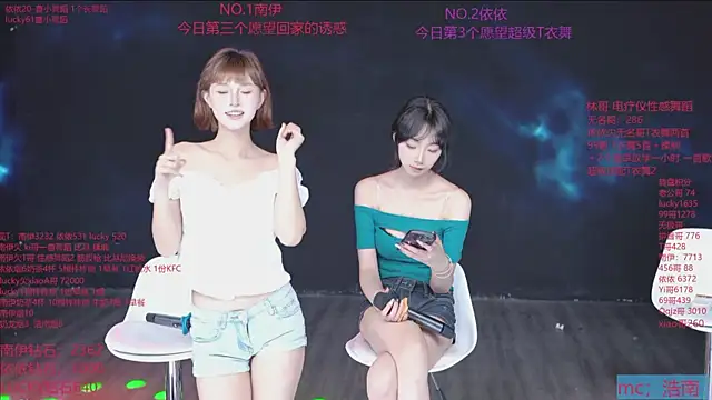 عرض كام sexybaby-0001