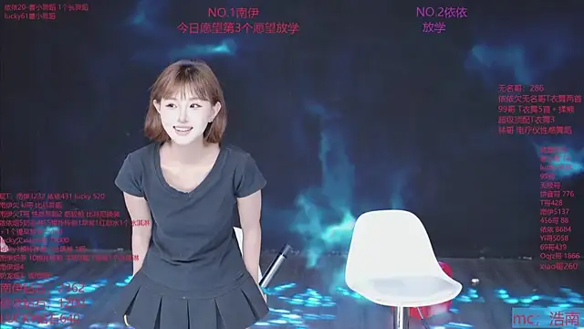 sexybaby-0001 在線直播表演
