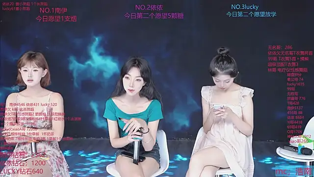 הופעת וובקאם של sexybaby-0001