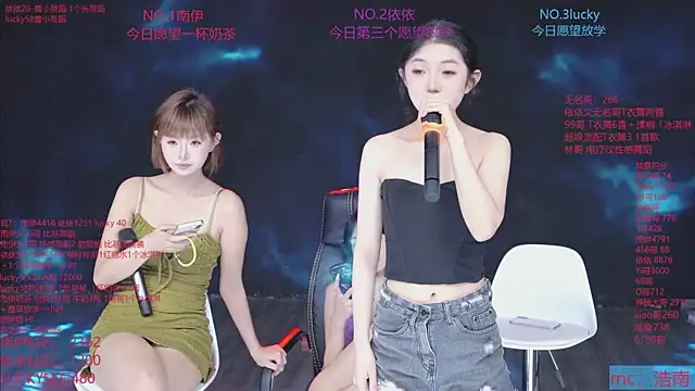 sexybaby-0001 webcam show