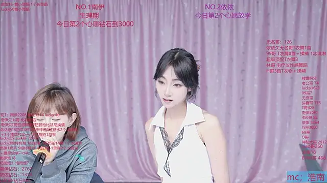 Show webcam de sexybaby-0001