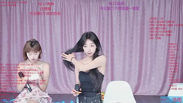 sexybaby-0001 웹캠 쇼