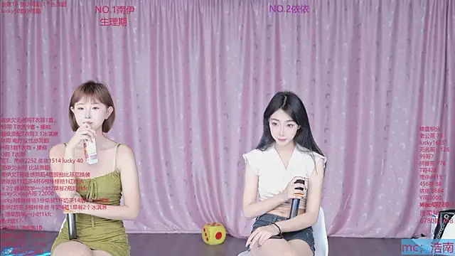 sexybaby-0001 live XXX chat
