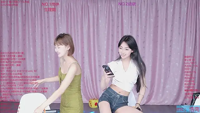 sexybaby-0001 Show Webcam