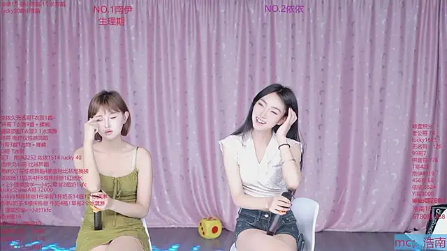 sexybaby-0001's Webcam Show