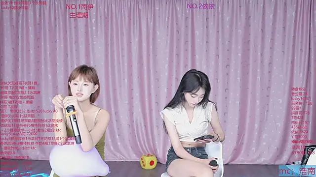 sexybaby-0001's Webcam Show