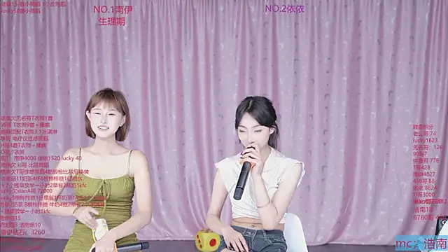 โชว์เว็บแคมของ sexybaby-0001