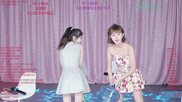 sexybaby-0001 Show Webcam