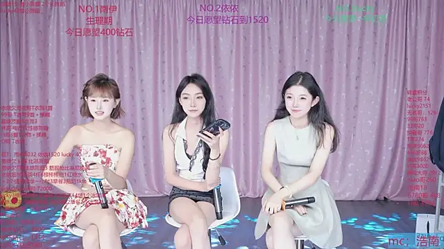 sexybaby-0001 网络视讯表演