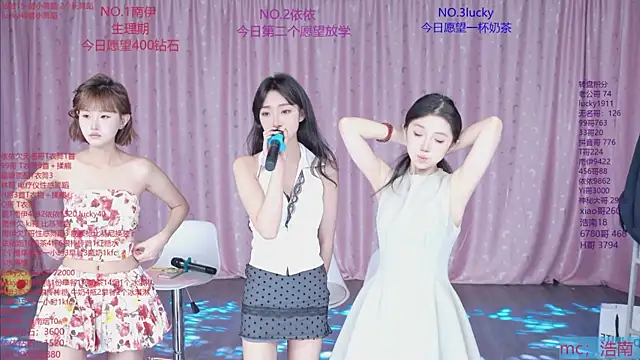 sexybaby-0001 网络视讯表演