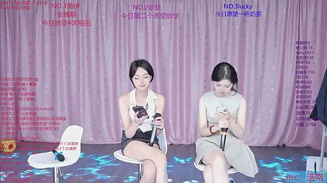 sexybaby-0001's Live XXX Chat