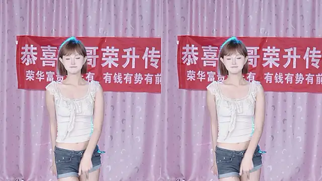 Show modela sexybaby-0001 na web-kameri