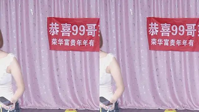 sexybaby-0001 Webcam-Show