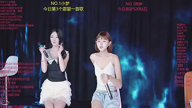 แชท XXX สดของ sexybaby-0001
