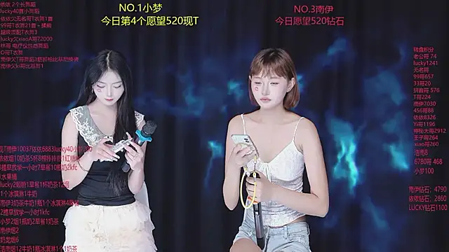 sexybaby-0001 のウェブカメラショー