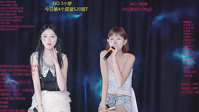 sexybaby-0001 웹캠 쇼