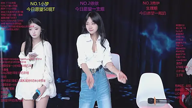 sexybaby-0001 在線直播表演