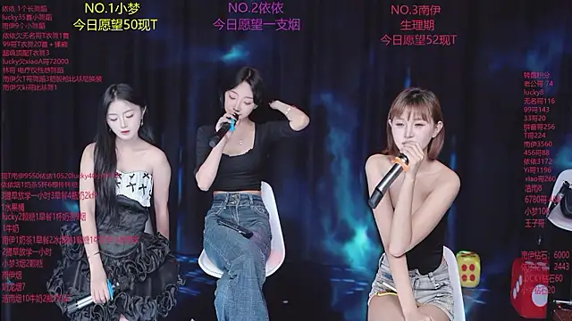 عرض كام sexybaby-0001