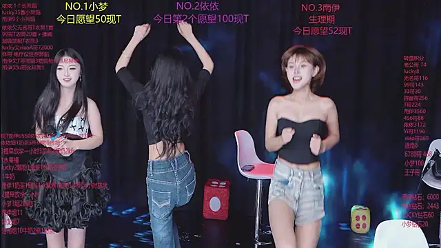 عرض كام sexybaby-0001