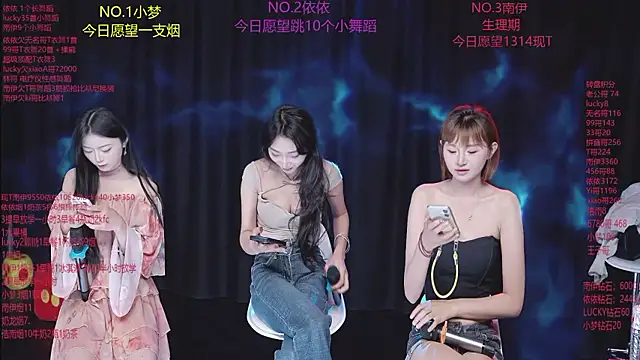 sexybaby-0001 网络视讯表演