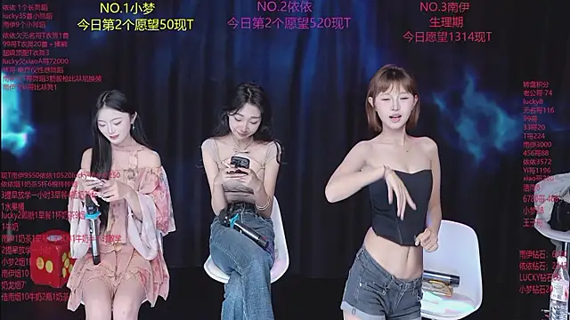 sexybaby-0001 Webcam-Show