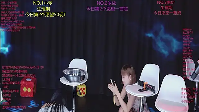 sexybaby-0001 Show in webcam