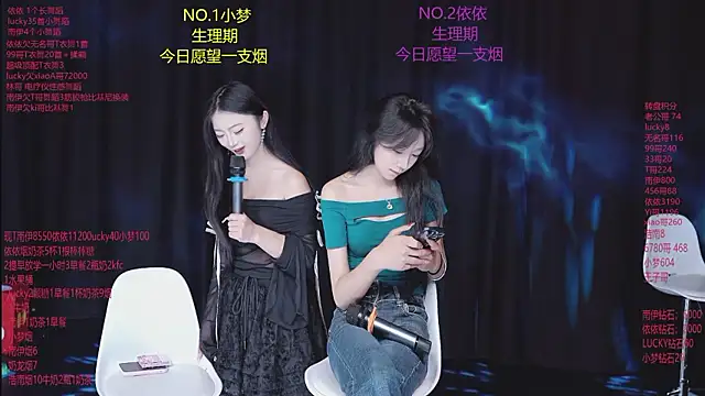 sexybaby-0001のウェブカメラショー