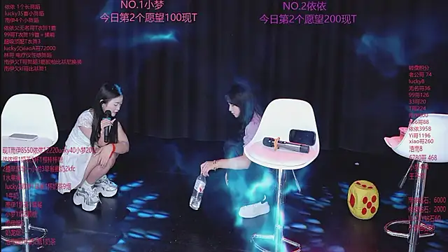 sexybaby-0001 网络视讯表演