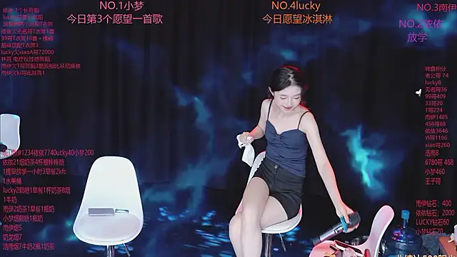 sexybaby-0001 在線直播表演