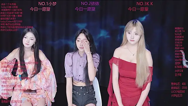 sexybaby-0001 在線直播表演