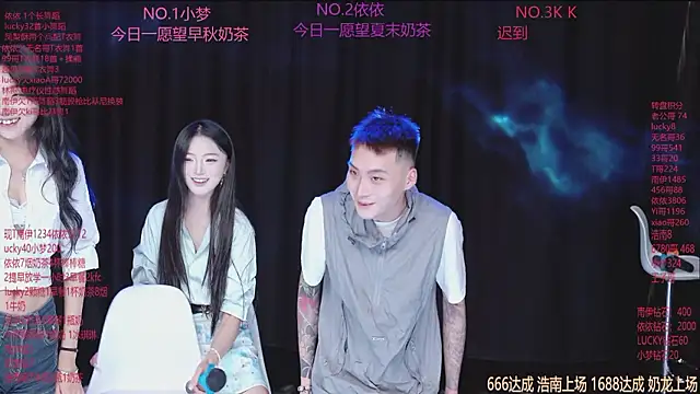 sexybaby-0001 Show Webcam
