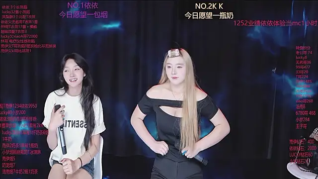 sexybaby-0001 웹캠 쇼