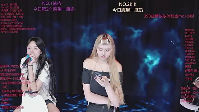 sexybaby-0001 网络视讯表演