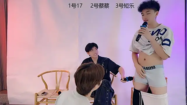 GF_001 网络视讯表演