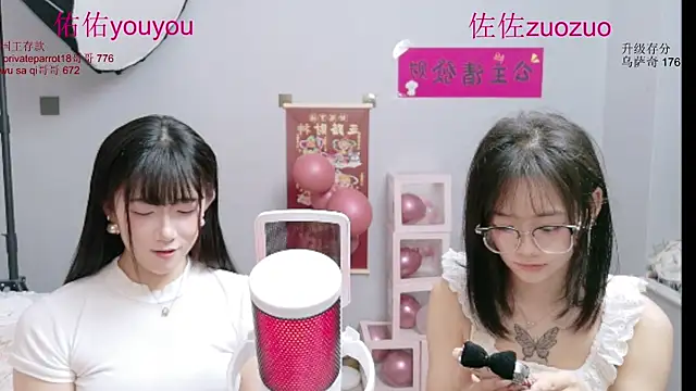 Zuo_You_Uniqueのウェブカメラショー
