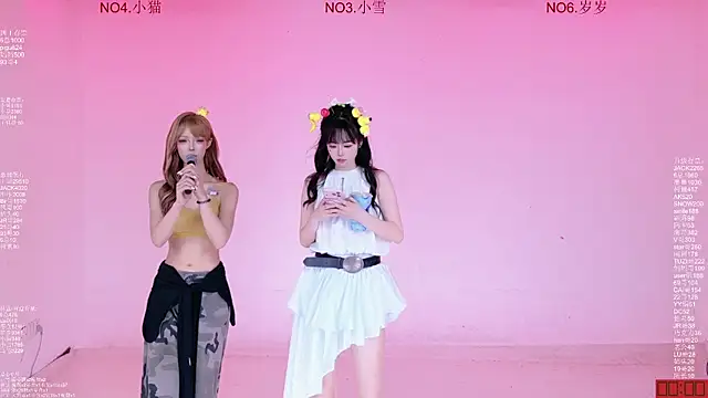 CL-1314 웹캠 쇼