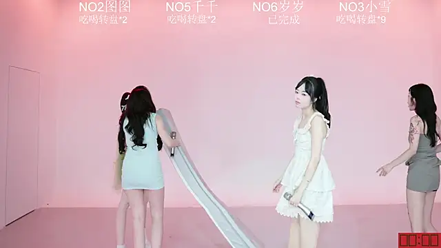 CL-1314 在線直播表演