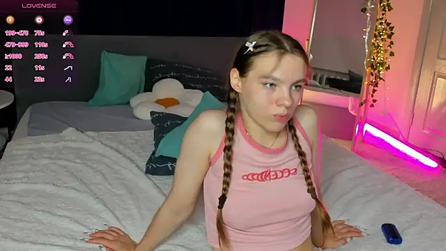 חדר צ'אט בשידור חי של St_Ormy