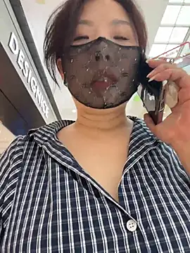 Czat XXX na żywo – wwang_0604