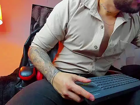 Kael_Stone webkamerás műsora