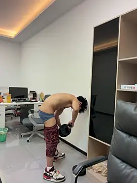 Show webcam de SSSS_88