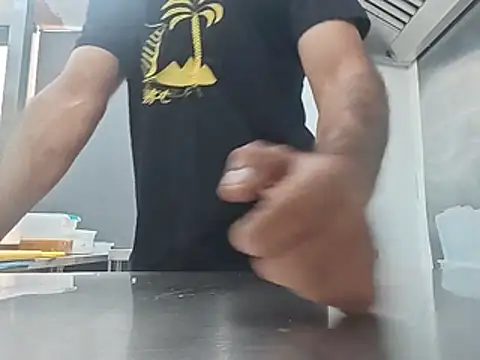הופעת וובקאם של brownskinbull1
