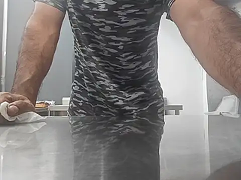 brownskinbull1n Webbikameraesitys